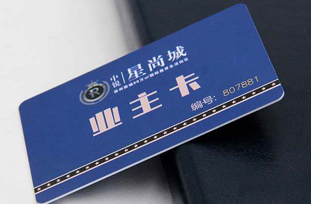 可視卡究竟可以給商家們帶來(lái)什么好處？