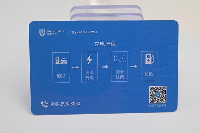 卡立方感應(yīng)式IC卡讀卡器直接生產(chǎn)廠家 卡立方感應(yīng)式IC卡讀卡器直接生產(chǎn)廠家