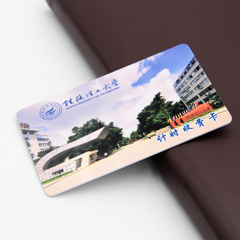 RFID智能卡磁條卡IC磁條卡工廠2