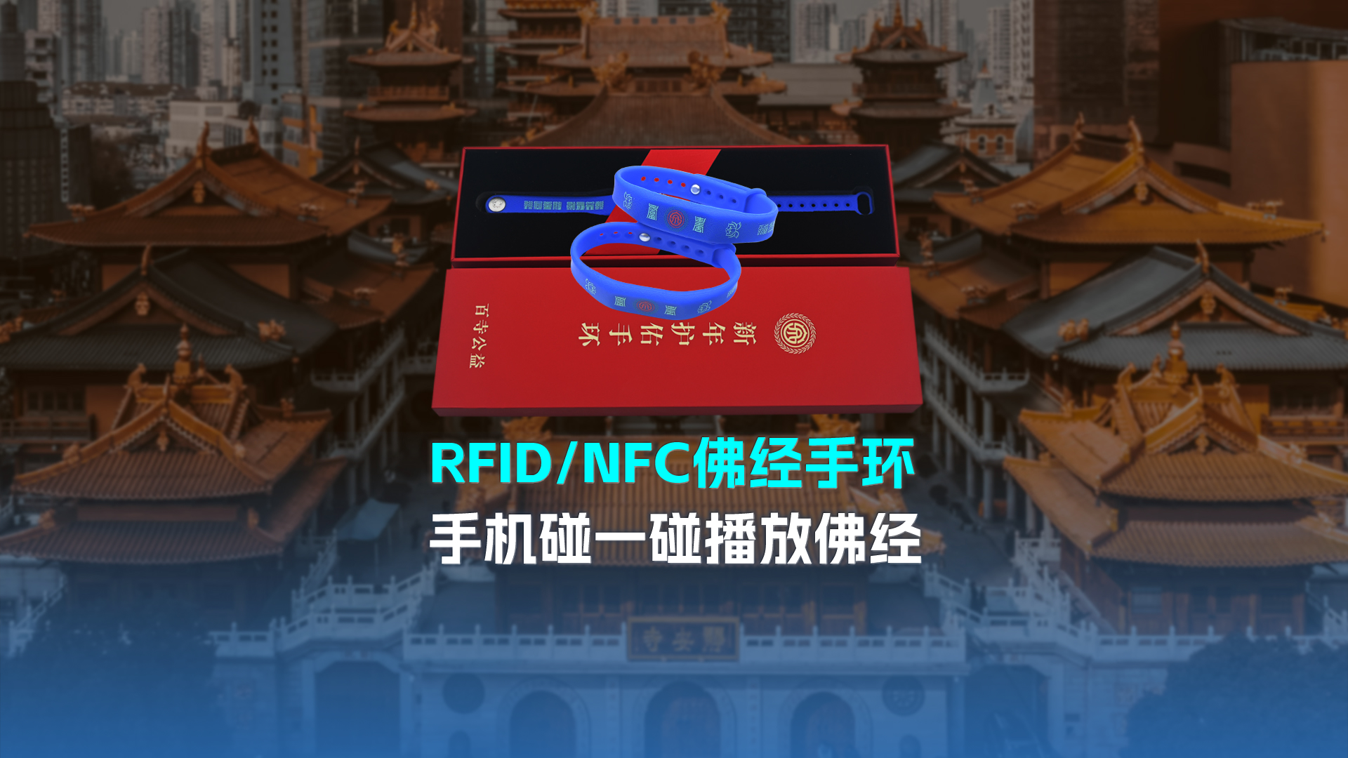 微信圖片_20250312085518