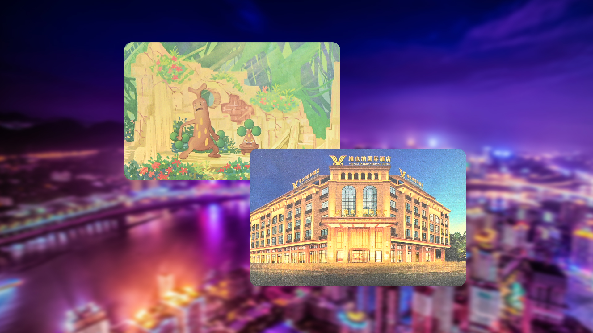 RFID鐳射智能卡閃耀登場！卡立方集團引領高端定制新潮流