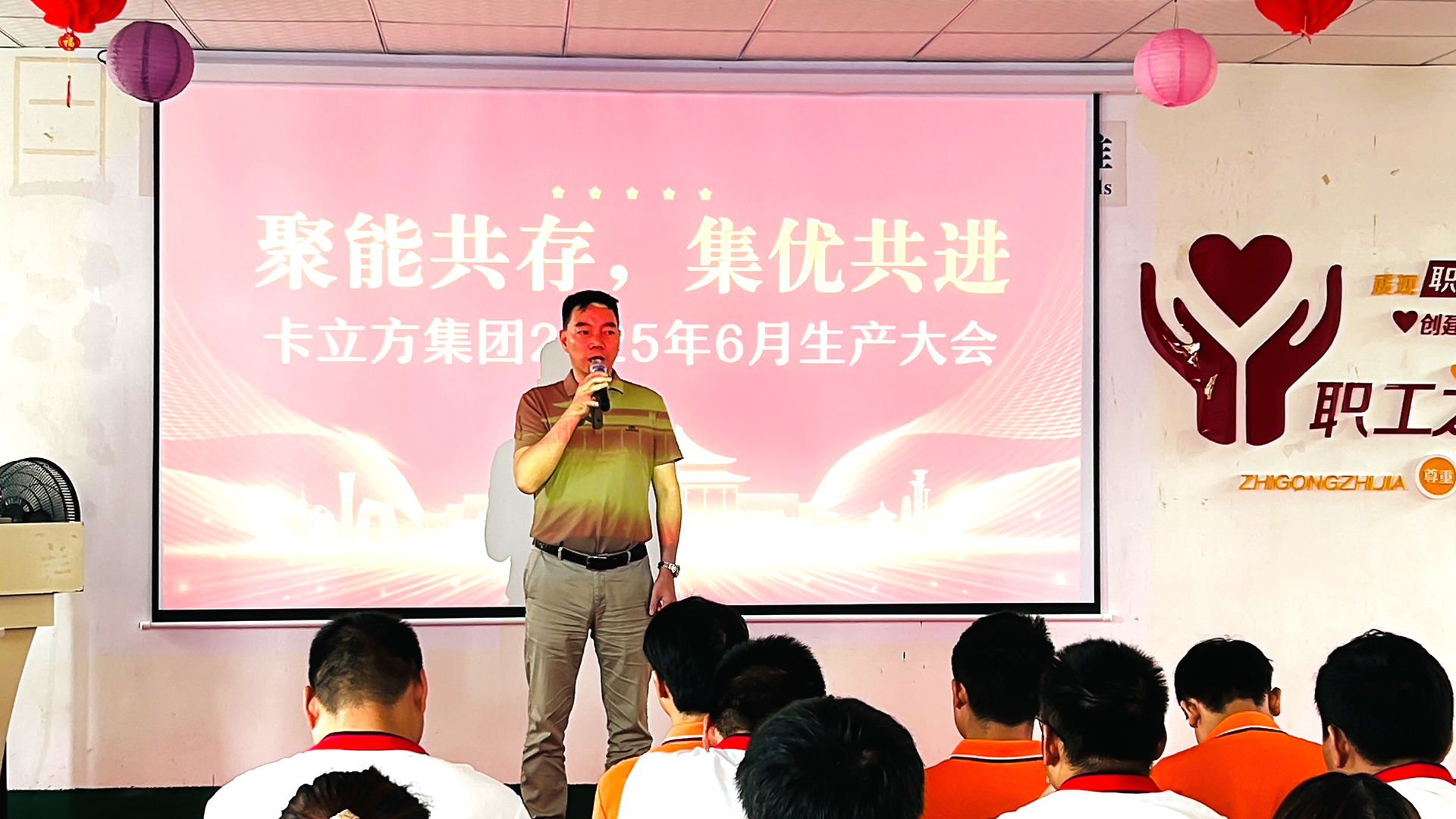 微信圖片_20250628111017 微信圖片_20250628111017