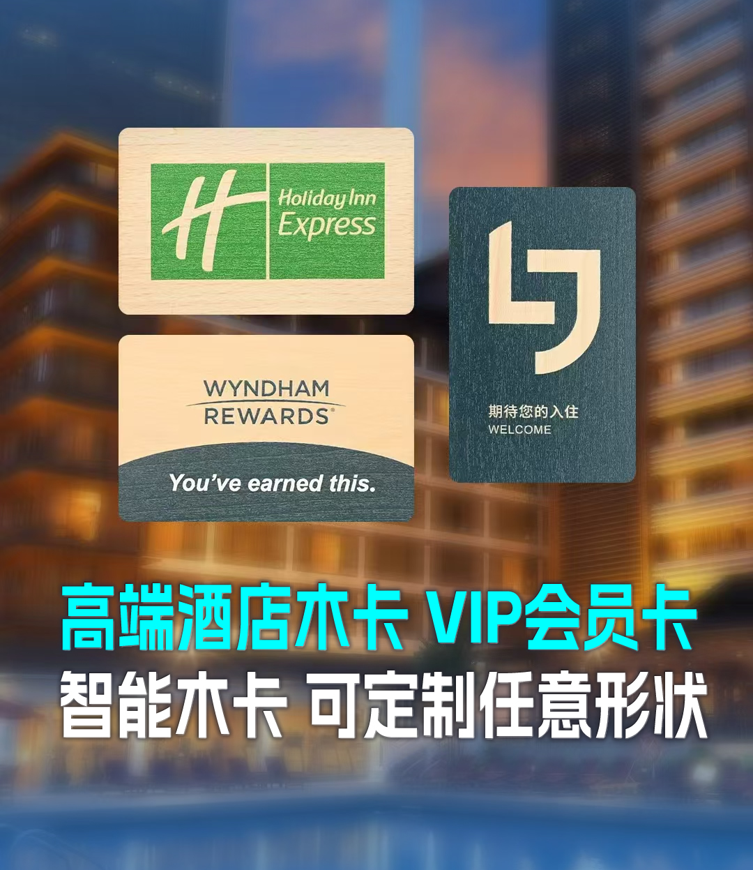 微信圖片_20250604161725