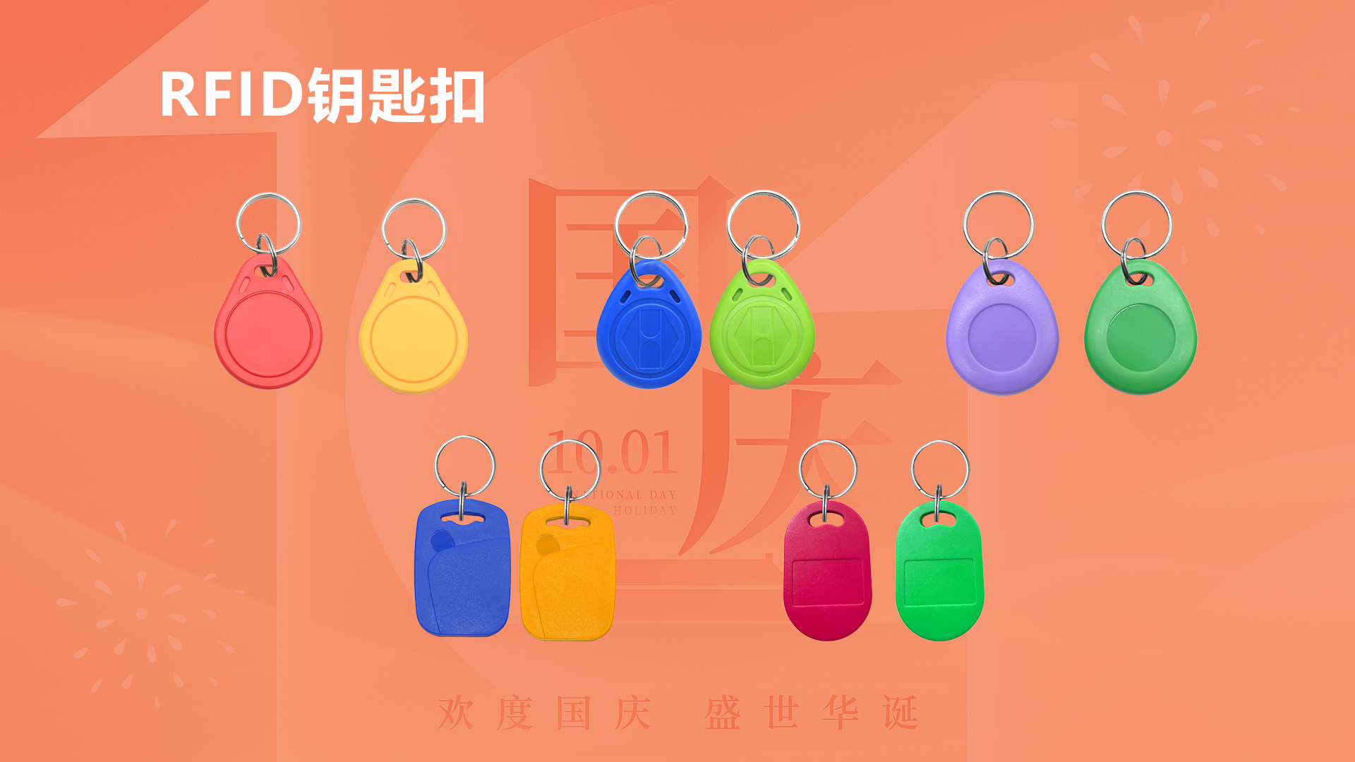 微信圖片_20250929104408_433_127