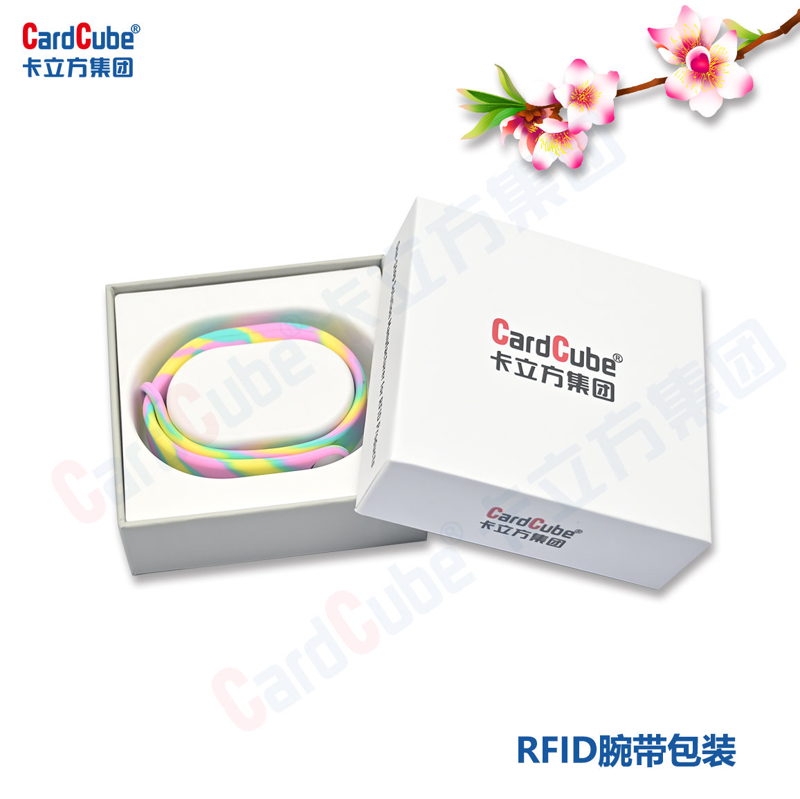 顏值與實力雙在線，卡立方集團讓智能卡硅膠腕帶包裝成為品牌名片