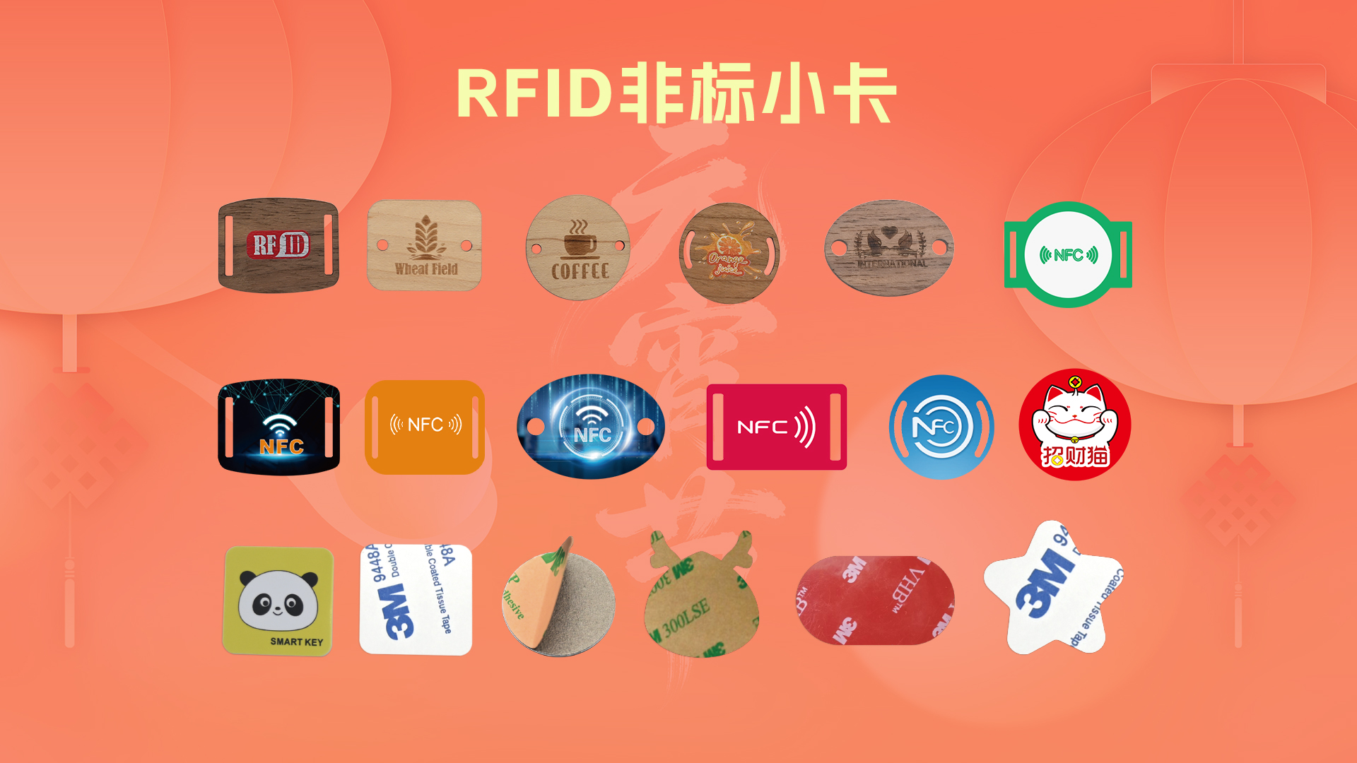 微信圖片_20260227145424_3461_127 微信圖片_20260227145424_3461_127