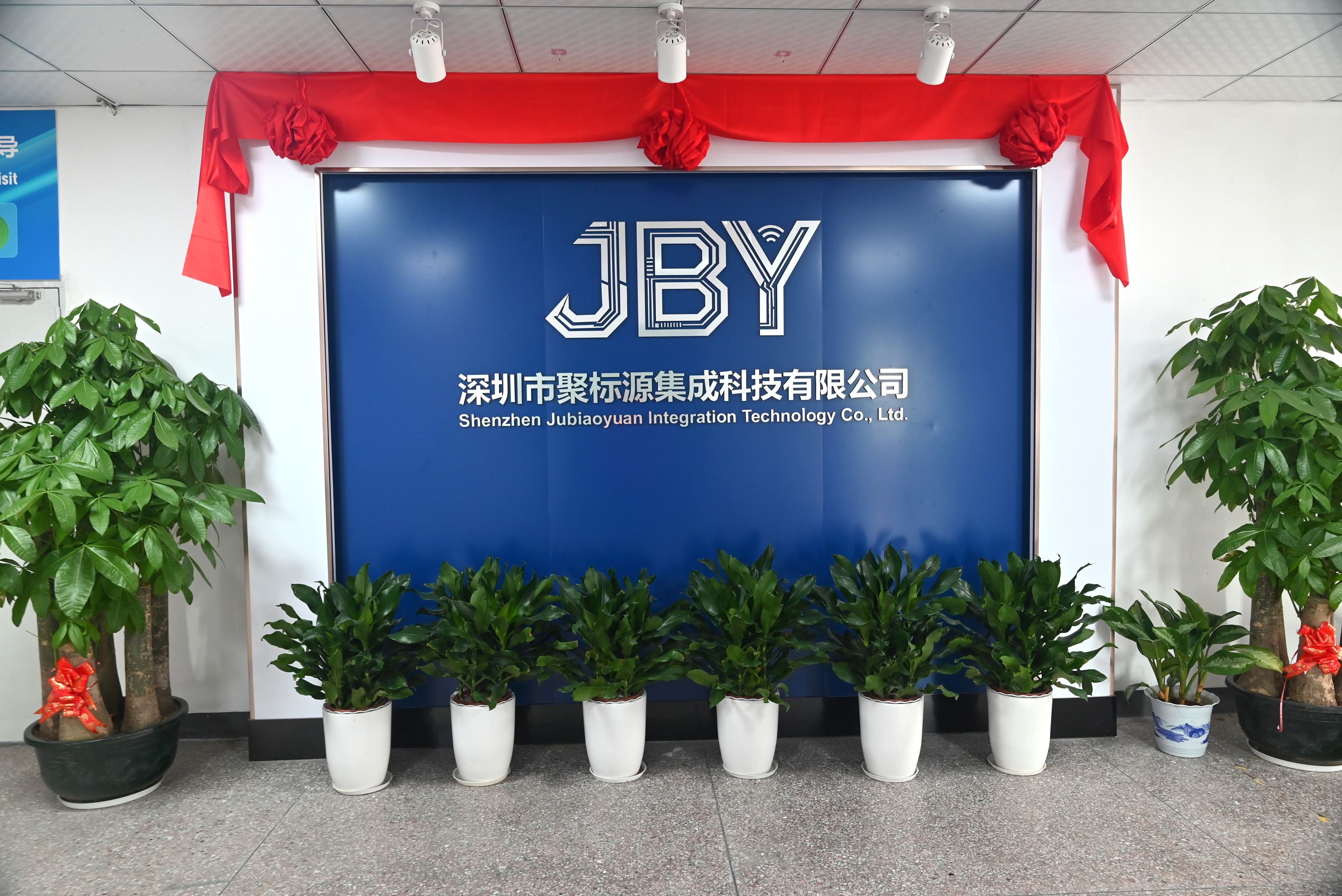 微信圖片_20260311140219_3696_127-副本 微信圖片_20260311140219_3696_127-副本