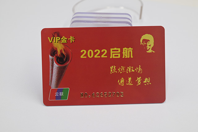 M1卡寫入數(shù)據(jù)方法及4大注意！