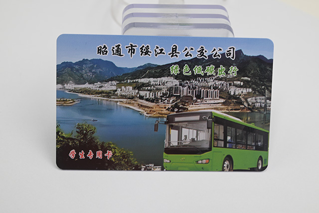 會員卡軟件哪個好？-卡立方會員卡制作