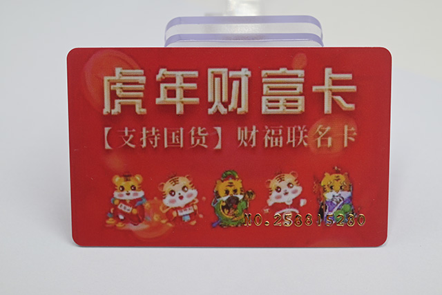 門禁系統(tǒng)未來發(fā)展趨勢 將邁進更高的層面 門禁系統(tǒng)未來發(fā)展趨勢 將邁進更高的層面