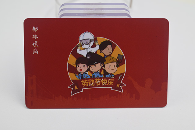 RFID有很多種，可識別間隔也不一樣